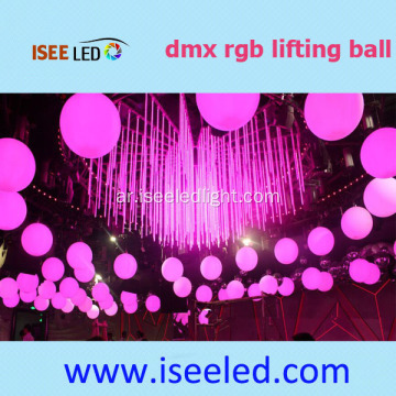 LED الرقمي LED أنبوب النيزك DMX ضوء معلق